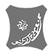 Bayero University Kano Logo